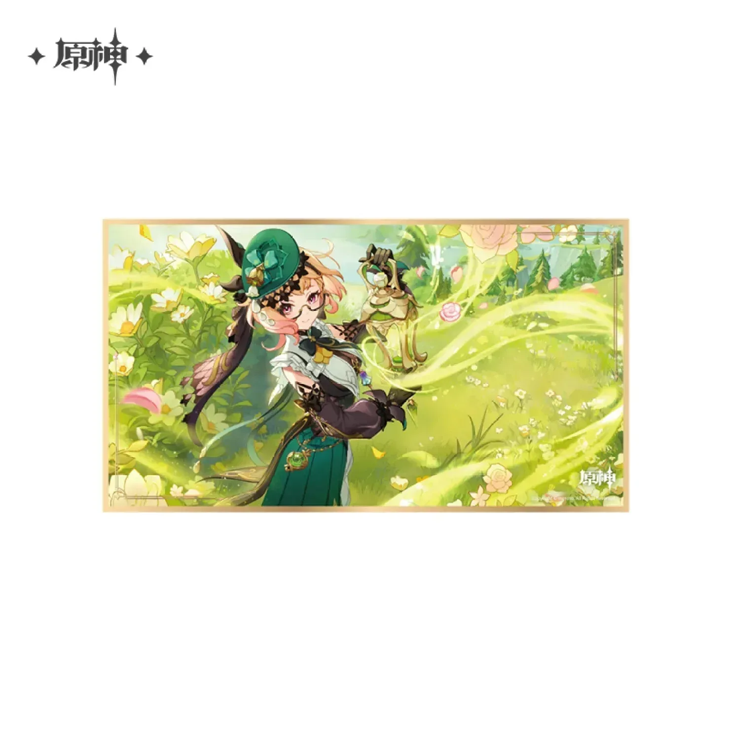 Product image 23