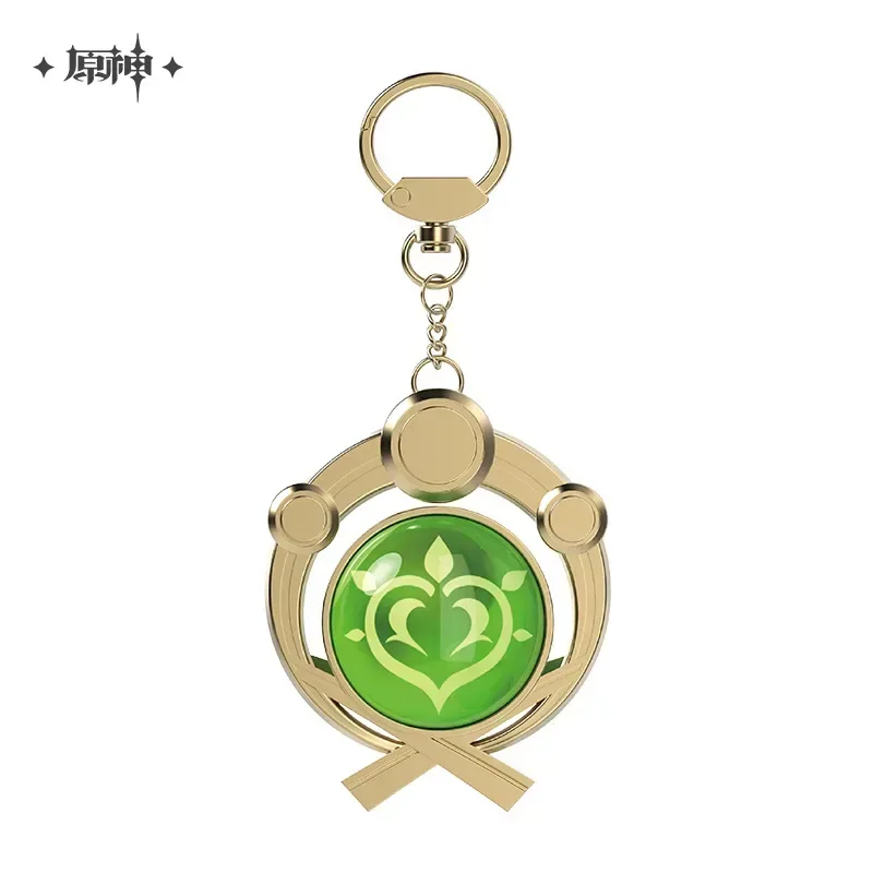 Product image 61
