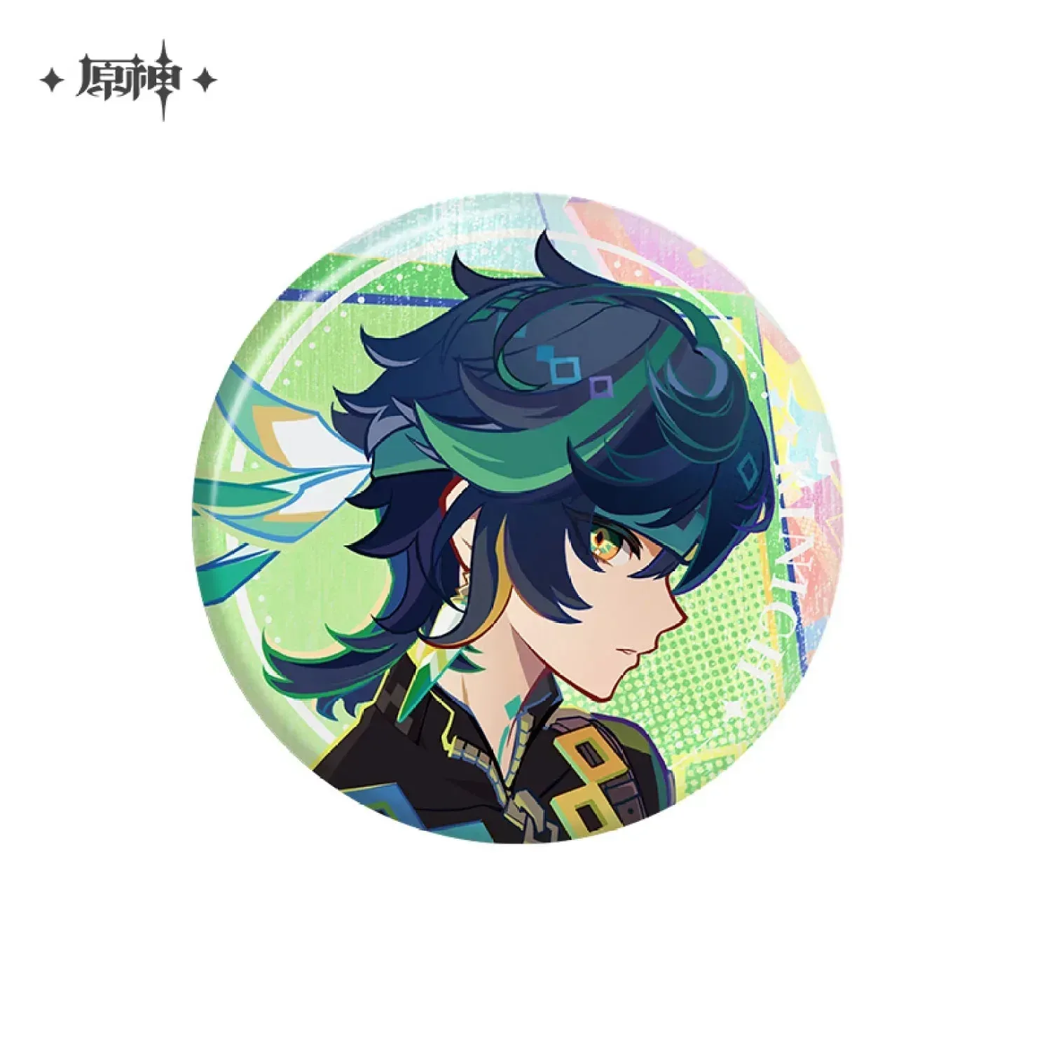 Product image 23