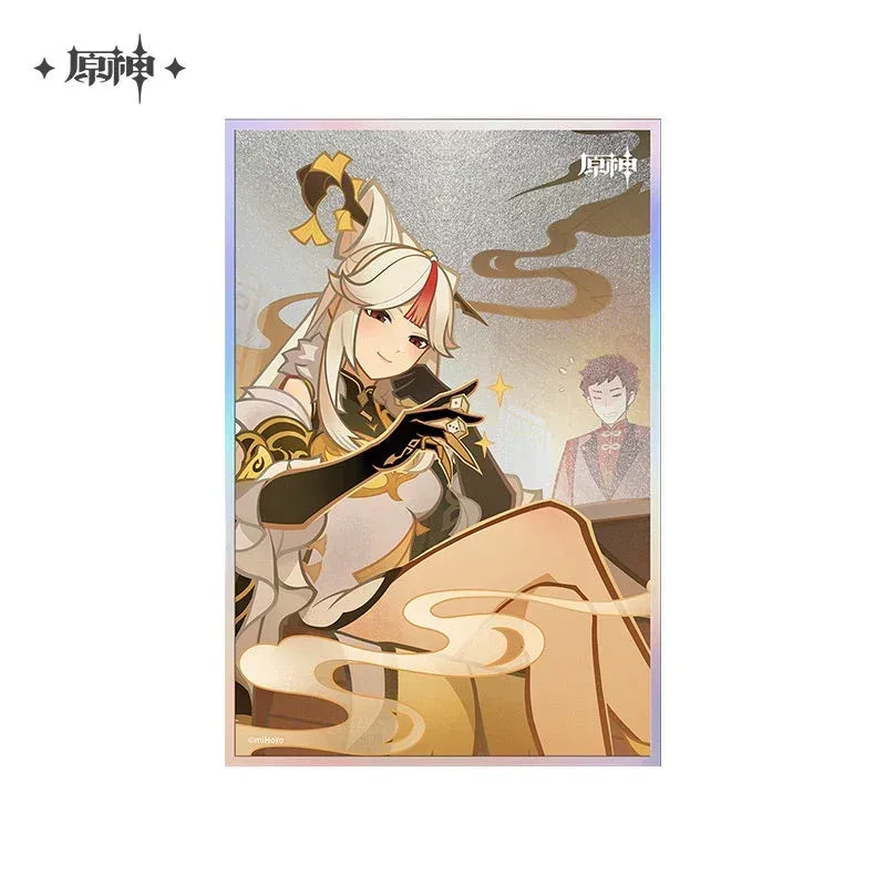 Product image 45