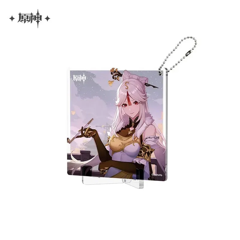 Product image 48