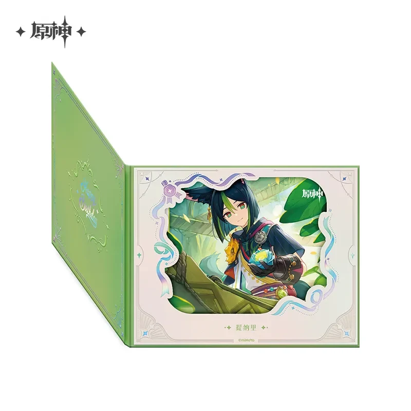 Product image 71