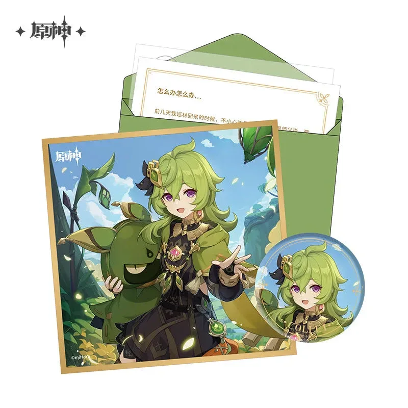 Product image 54
