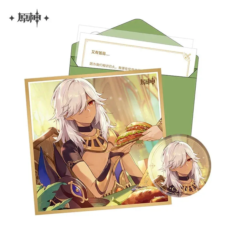 Product image 57