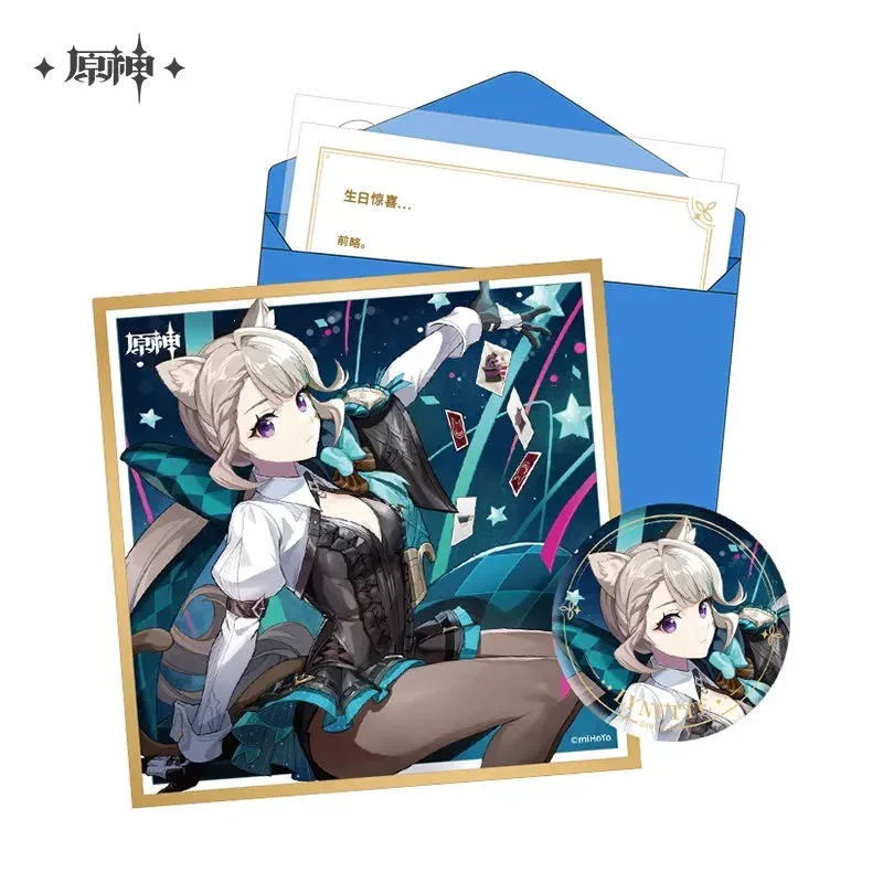 Product image 67