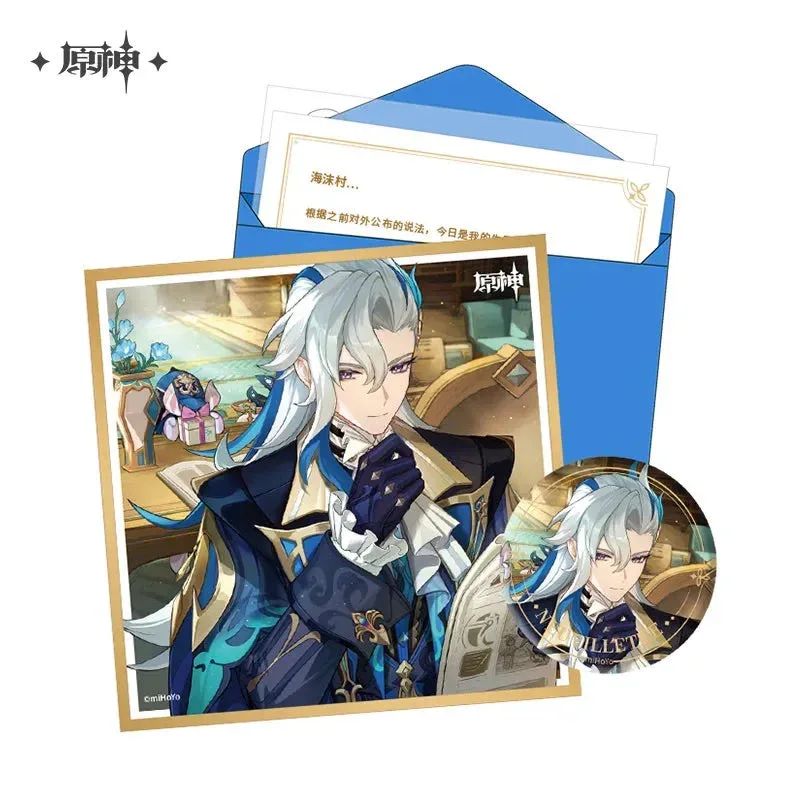Product image 69