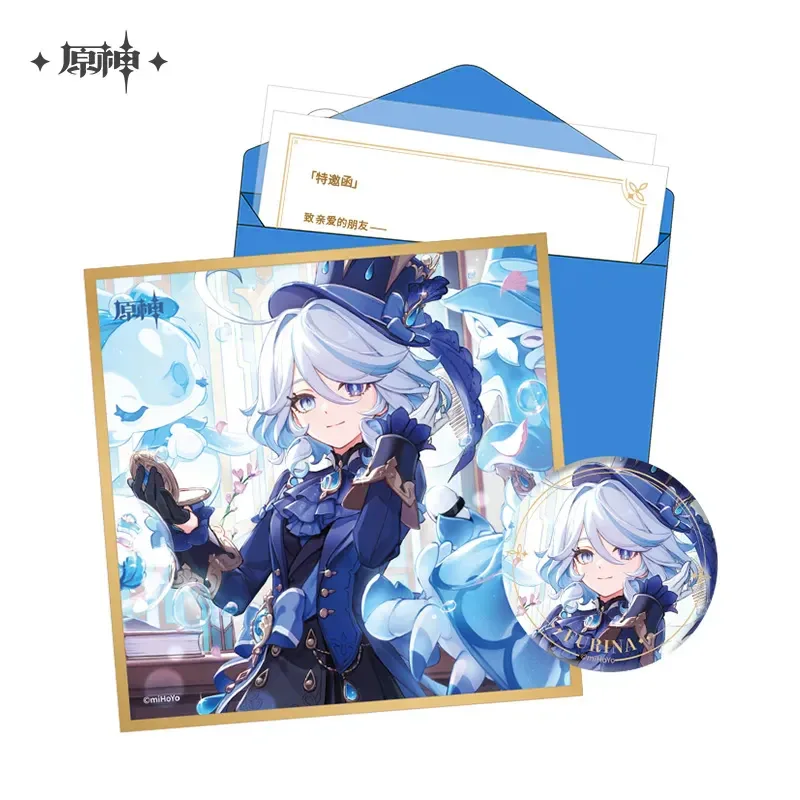 Product image 73