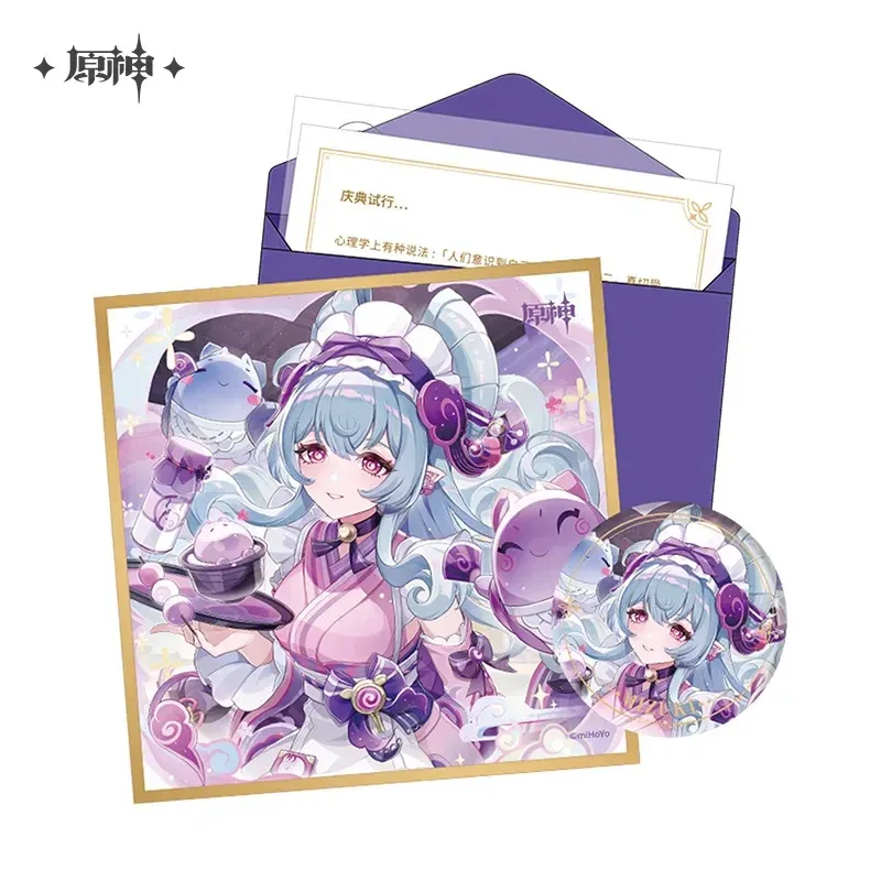 Product image 76
