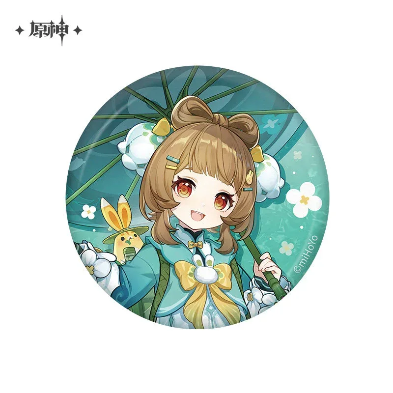 Product image 43