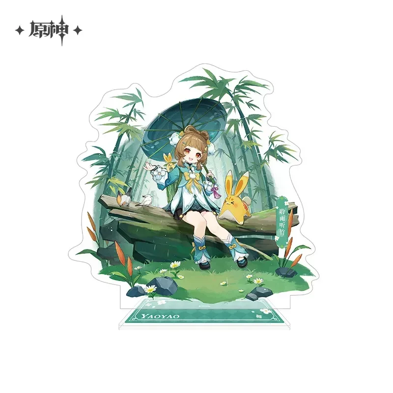 Product image 47