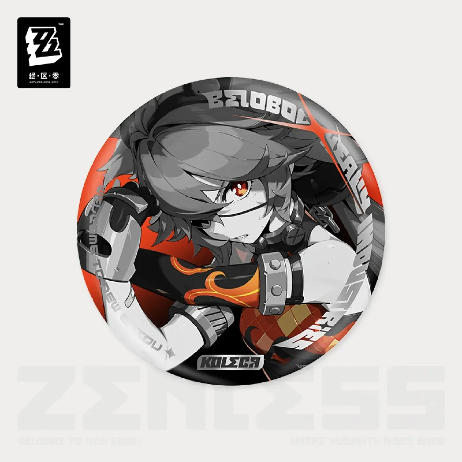 Product image 6