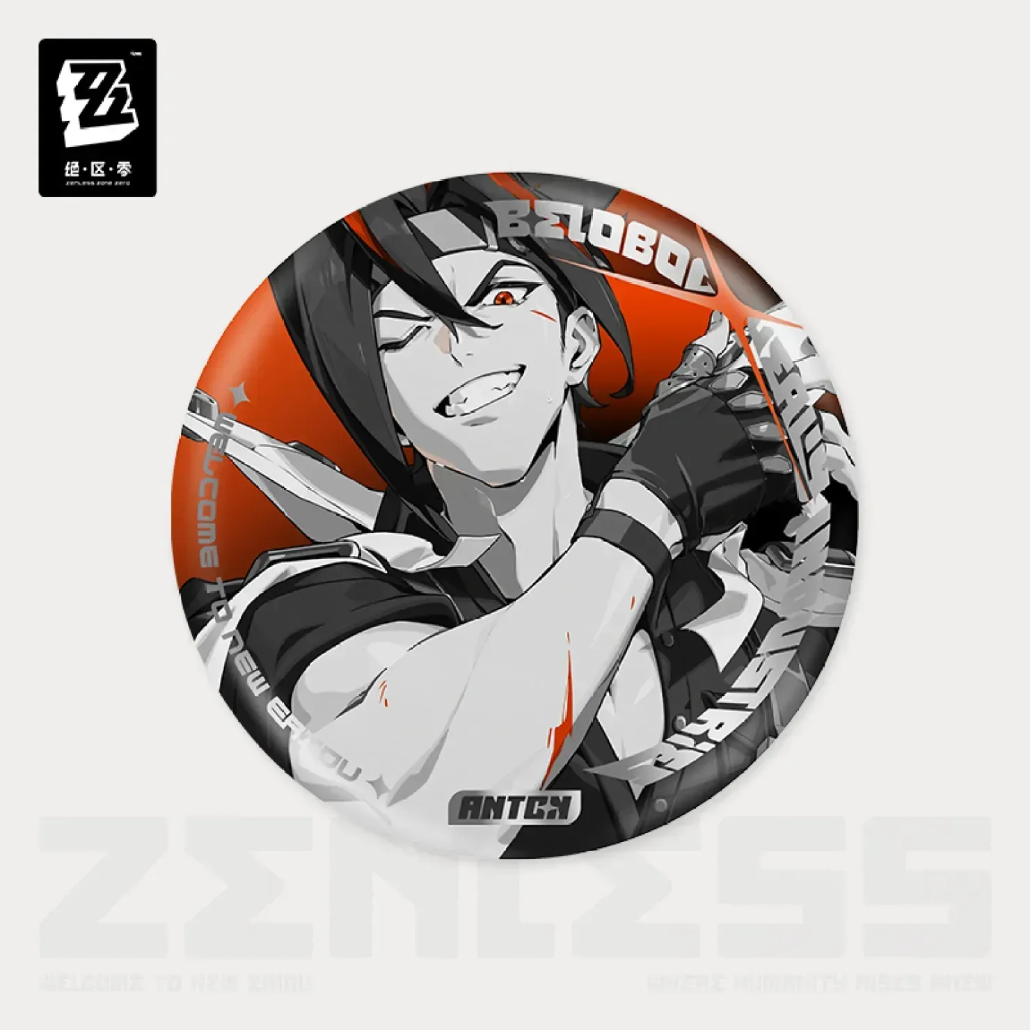 Product image 7